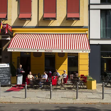 酒店 卡斯坦尼恩霍夫酒店 3*